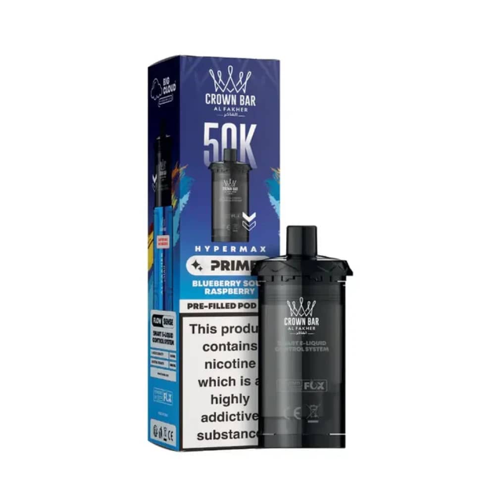 Al Fakher 50k Hypermax Prime Pods Box of 5 Blue Sour Raspberry