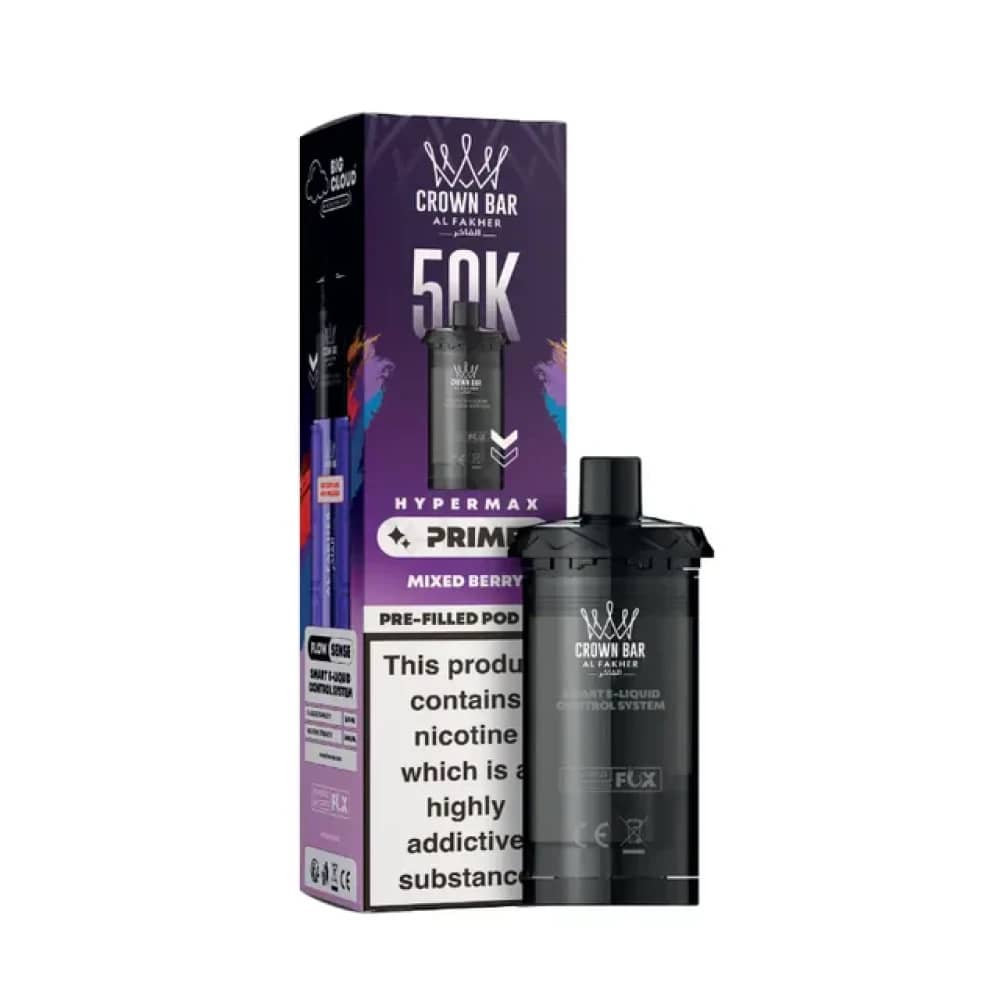 Al Fakher 50k Hypermax Prime Pods Box of 5 Mixed Berry